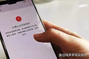 奥拉迪波发鸡汤：不要让别人的行为去决定你的情绪和想法